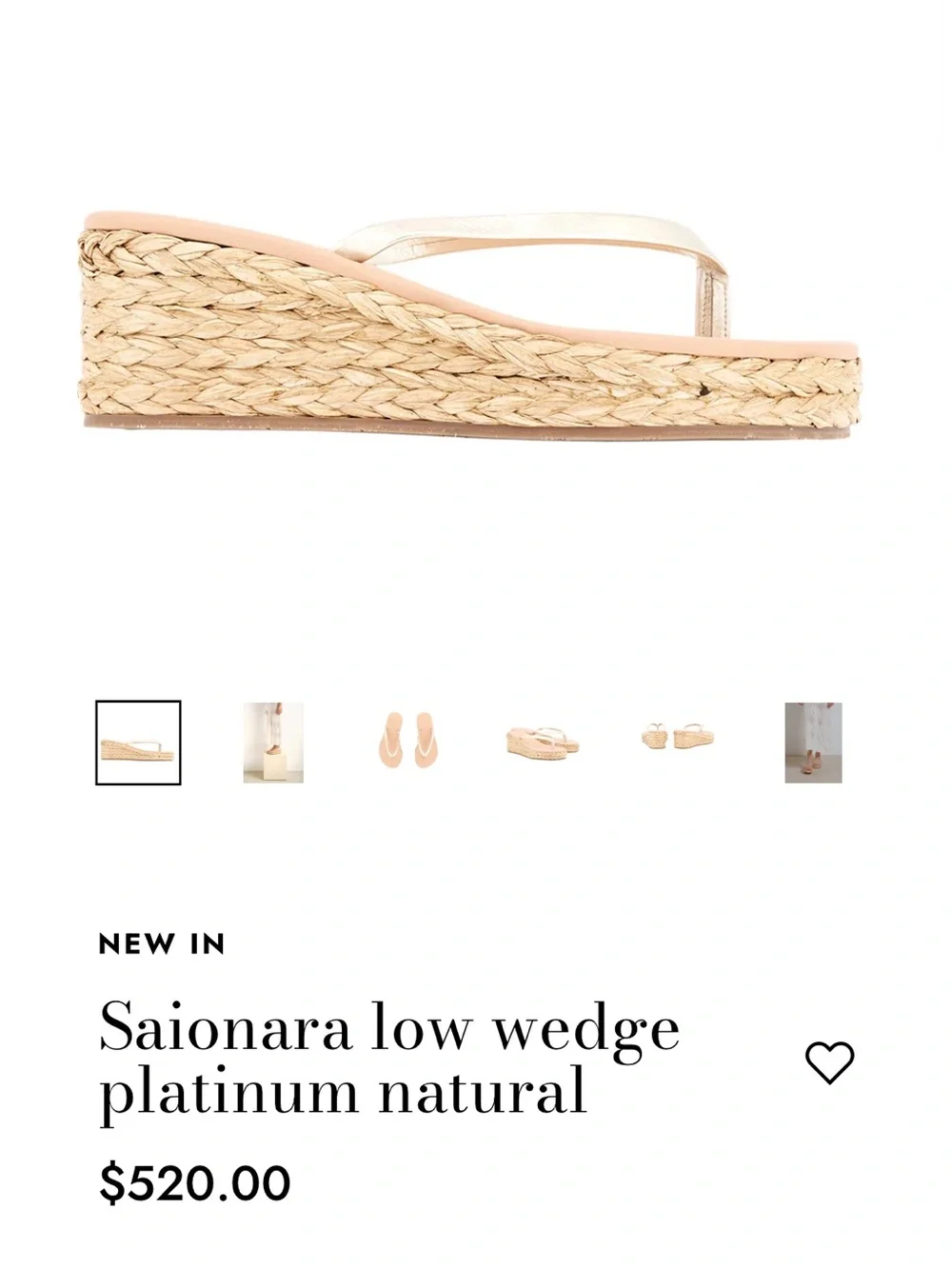 Ancient Greek Sandals Saionara Woven Wedge in Platinum and Natural